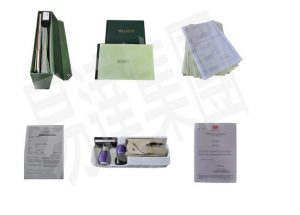 會計專用綠盒套裝(Company Kit Set)